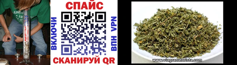 купить наркотик  Изобильный  БУТИРАТ GHB 