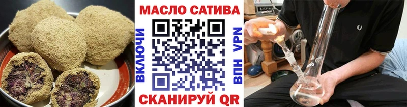 Canna-Cookies конопля наркошоп Изобильный
