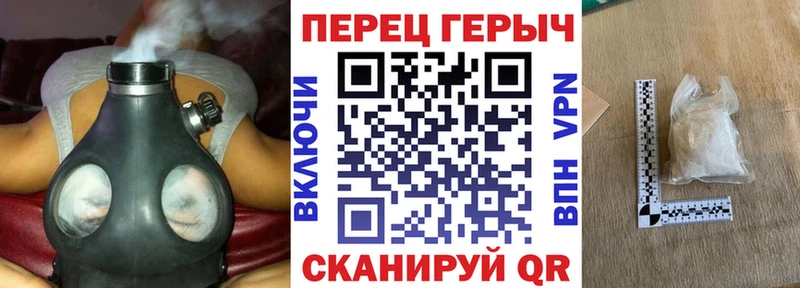 KRAKEN маркетплейс  где купить наркоту  Изобильный  Героин белый 