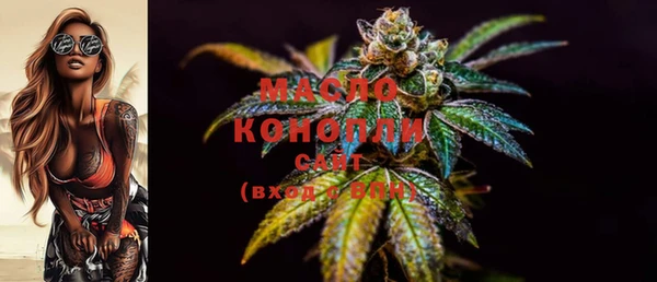 марки nbome Алексин