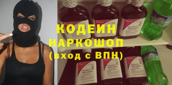 таблы Алексеевка
