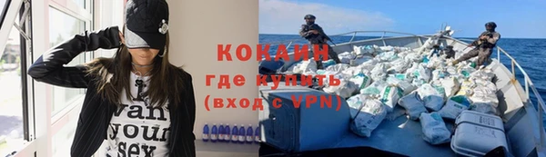 крисы Пролетарск