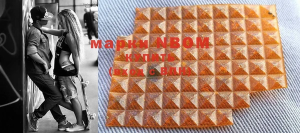 стафф Алзамай
