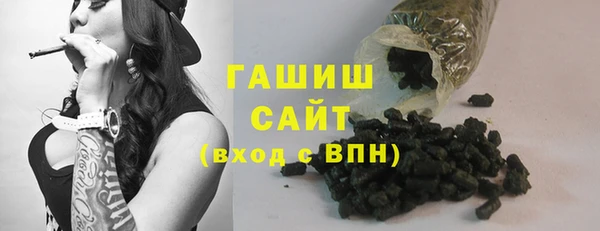 стафф Алзамай