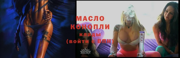 таблы Алексеевка