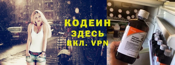 таблы Алексеевка