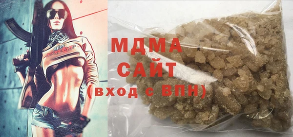 стафф Алзамай