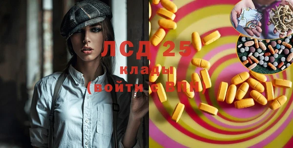 таблы Алексеевка