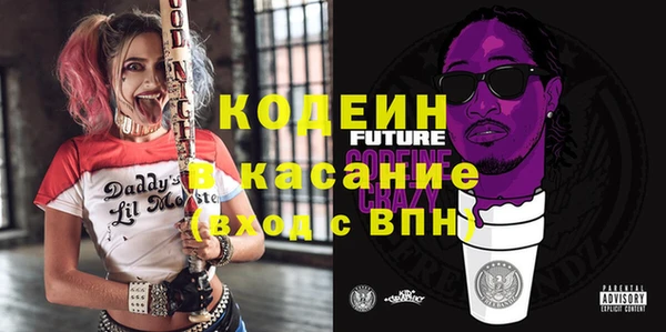 стафф Алзамай